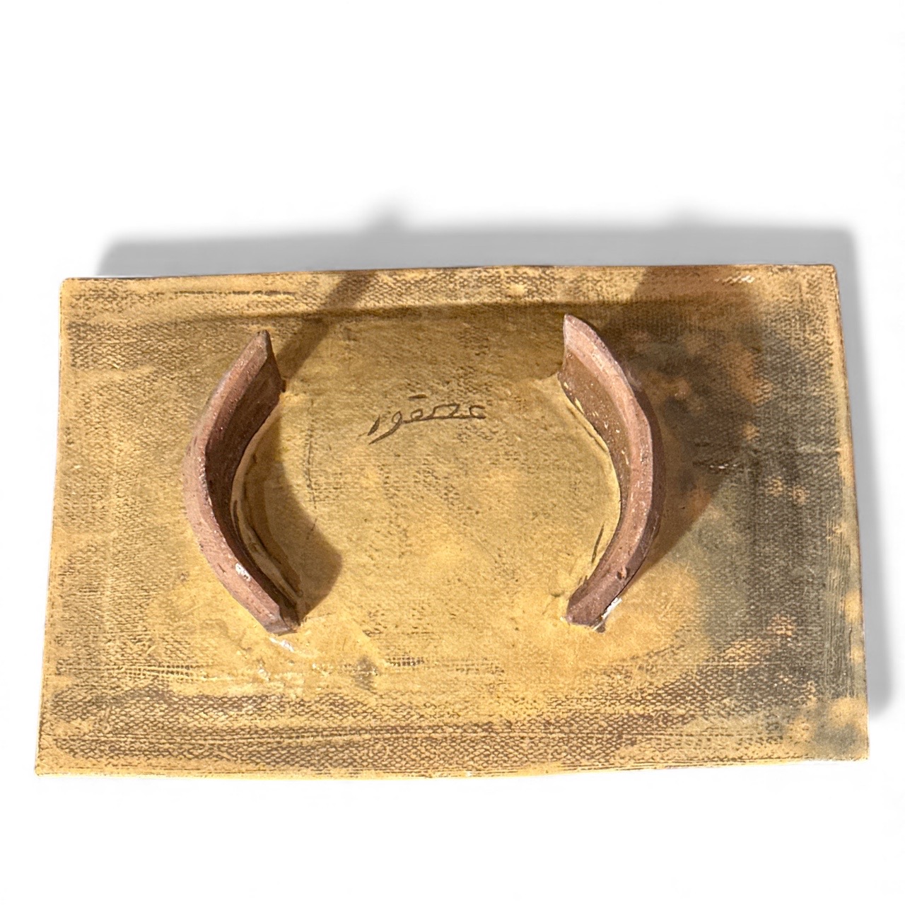 Plat Céramique Ecole du Fayoum. CerPlatF22. La Route des Rois. Lifestyle. Céramique