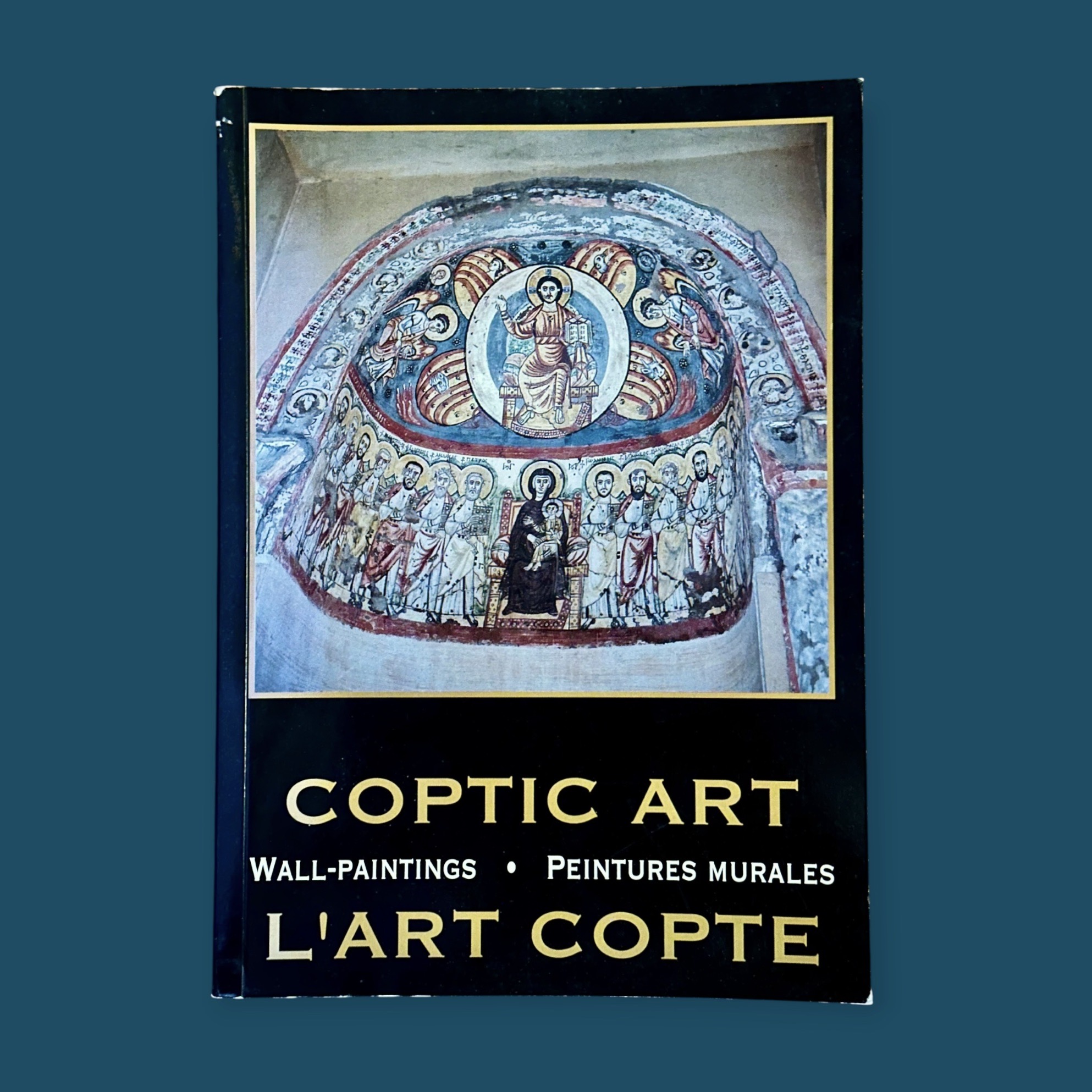 Coptic Art : Wall Paintings