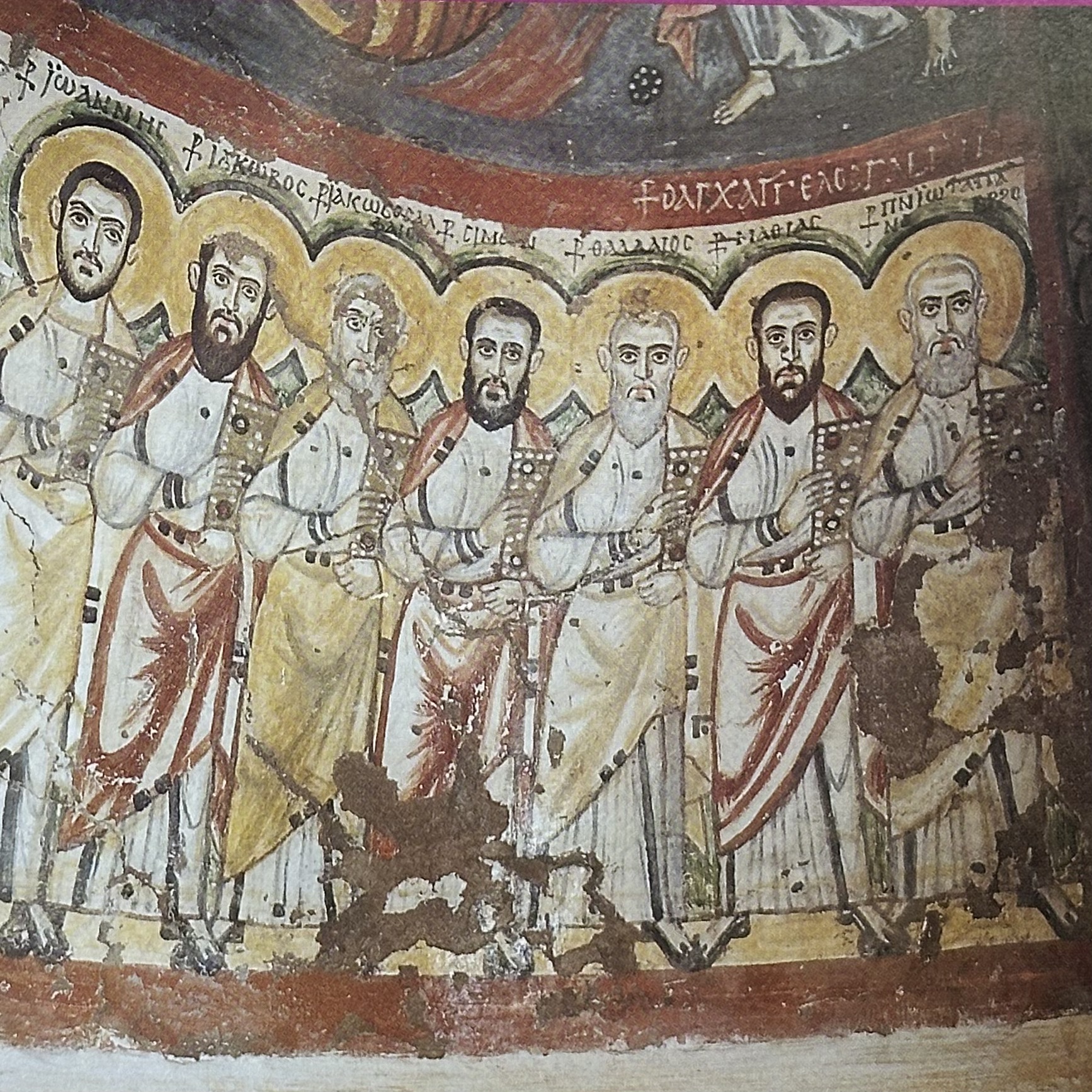 ATALLA Nabil Selim : Coptic Art - Wall Paintings. La Route des Rois. Librairie. Art. Artisanat