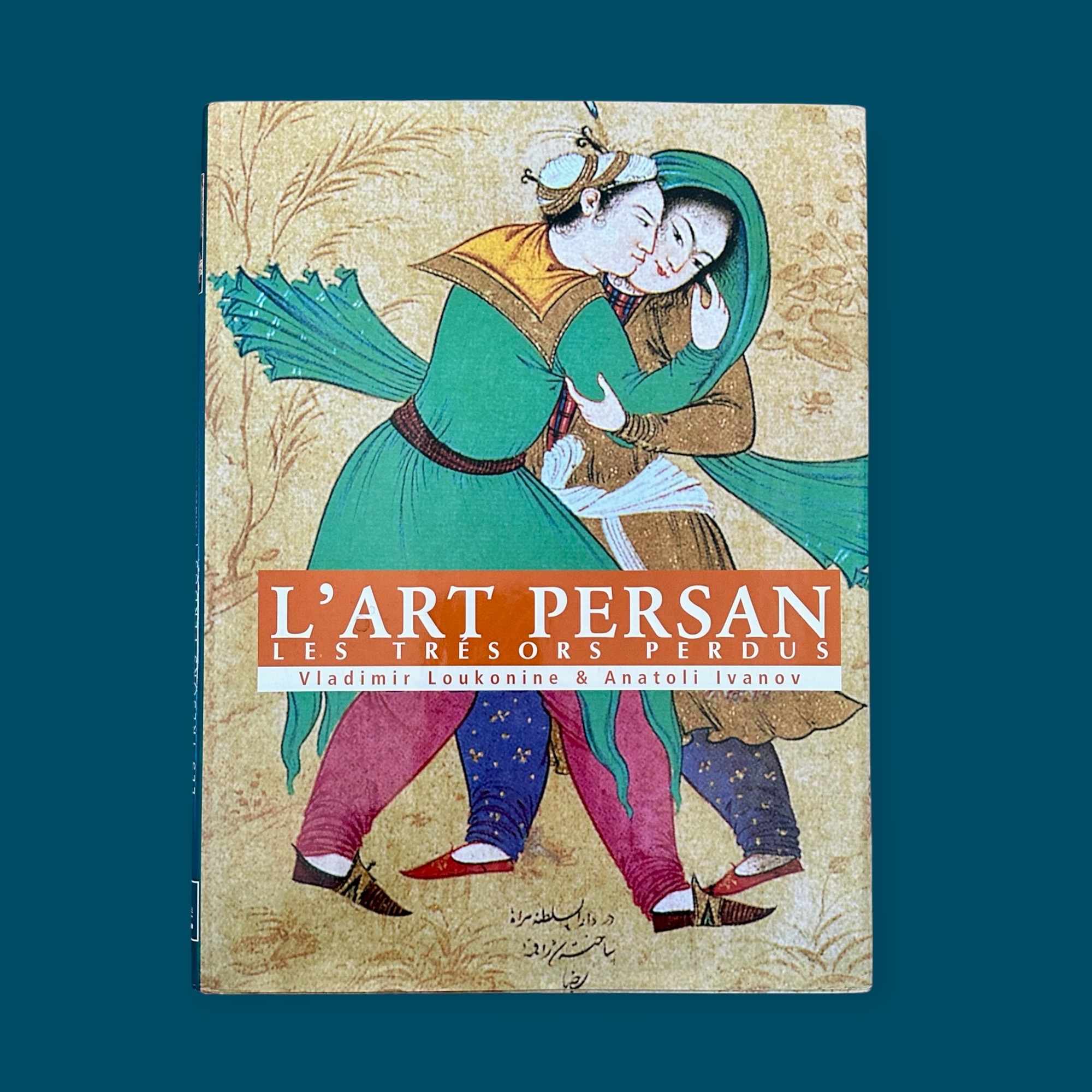L\'Art Persan - Les Trésors Perdus (250x325mm)