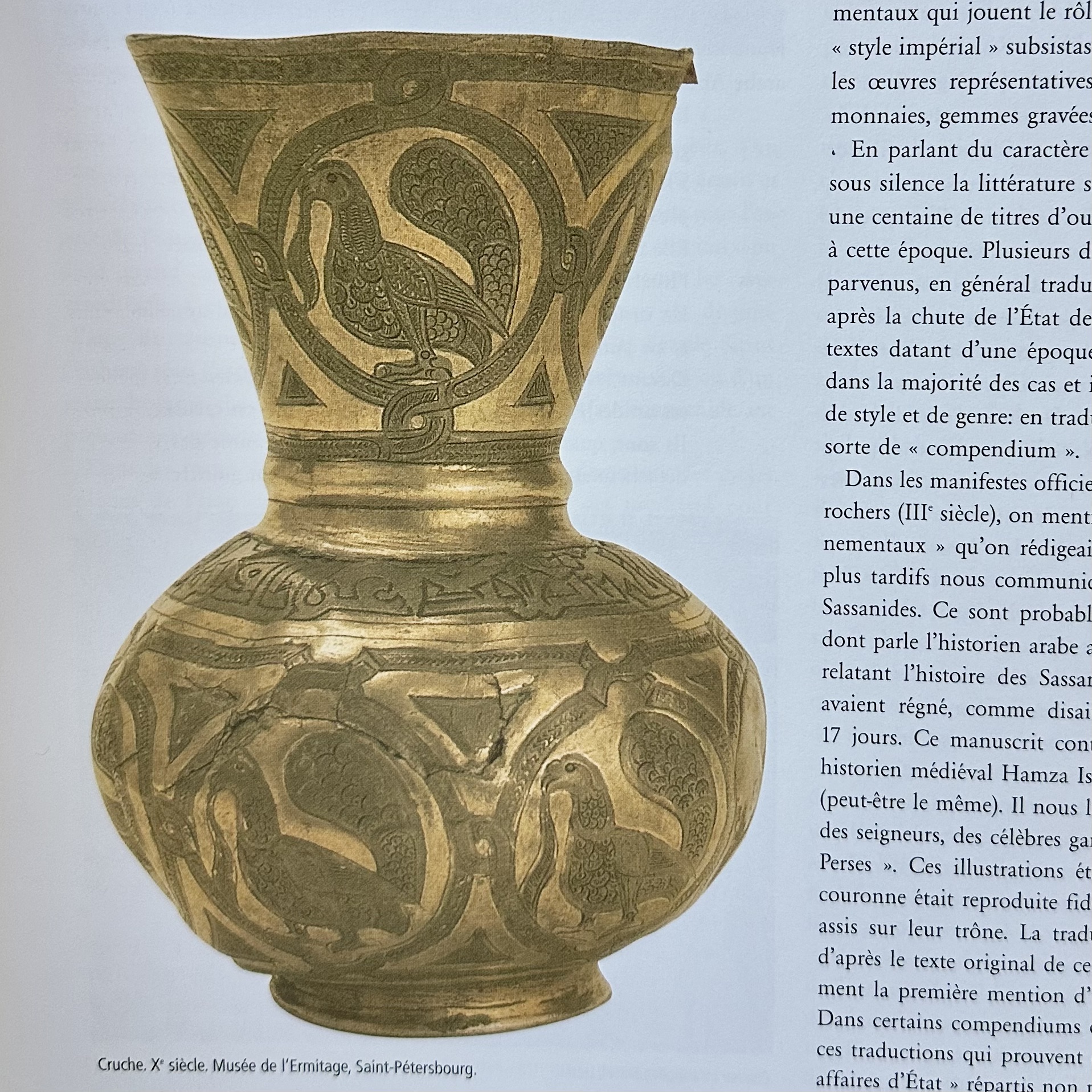 LOUKONINE V. - IVANOV A. : LArt Persan - Les Trésors Perdus. La Route des Rois. Librairie. Art. Artisanat