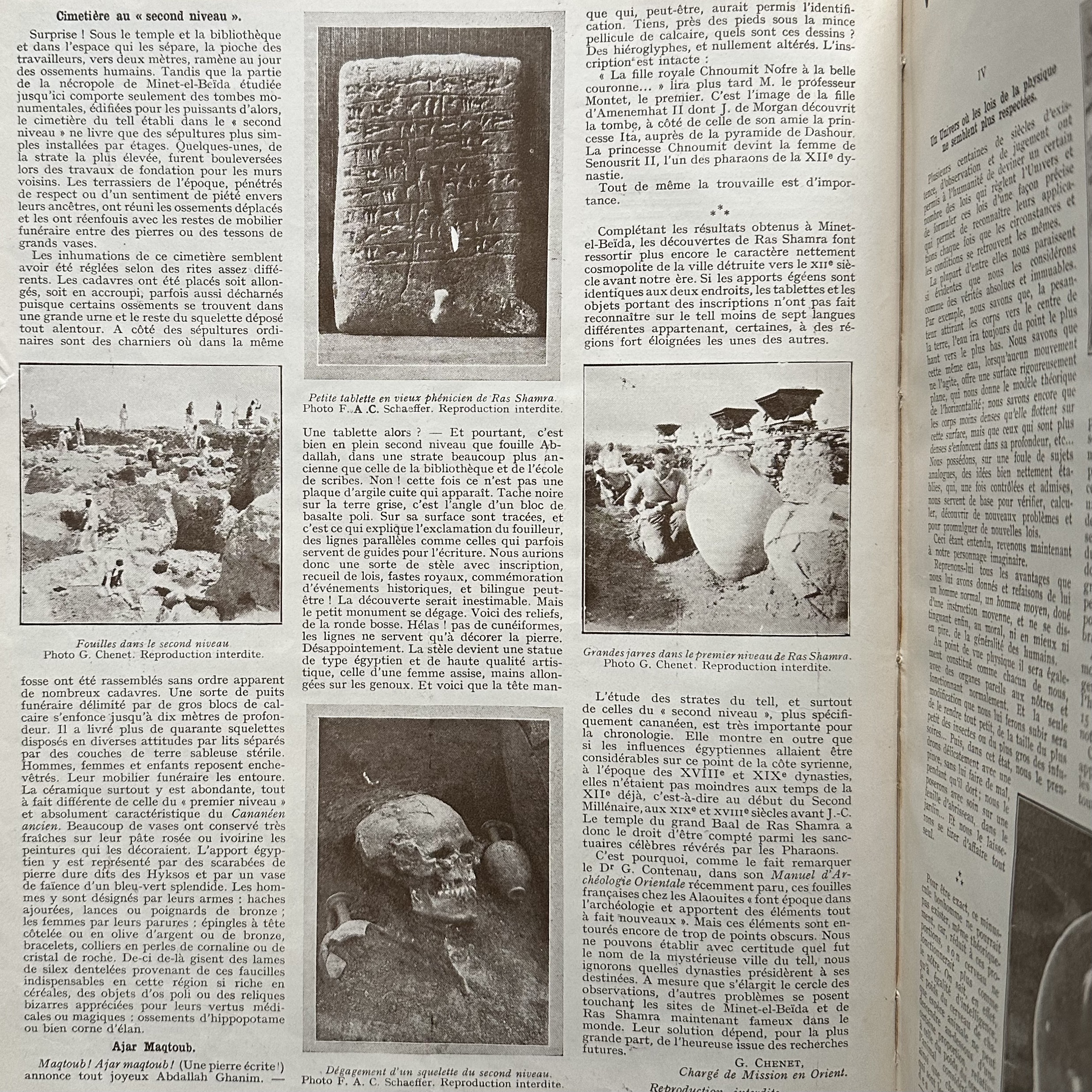 COLLECTIF : Sciences et Voyage N°651 à 663. Revue. La Route des Rois. Librairie. Voyage