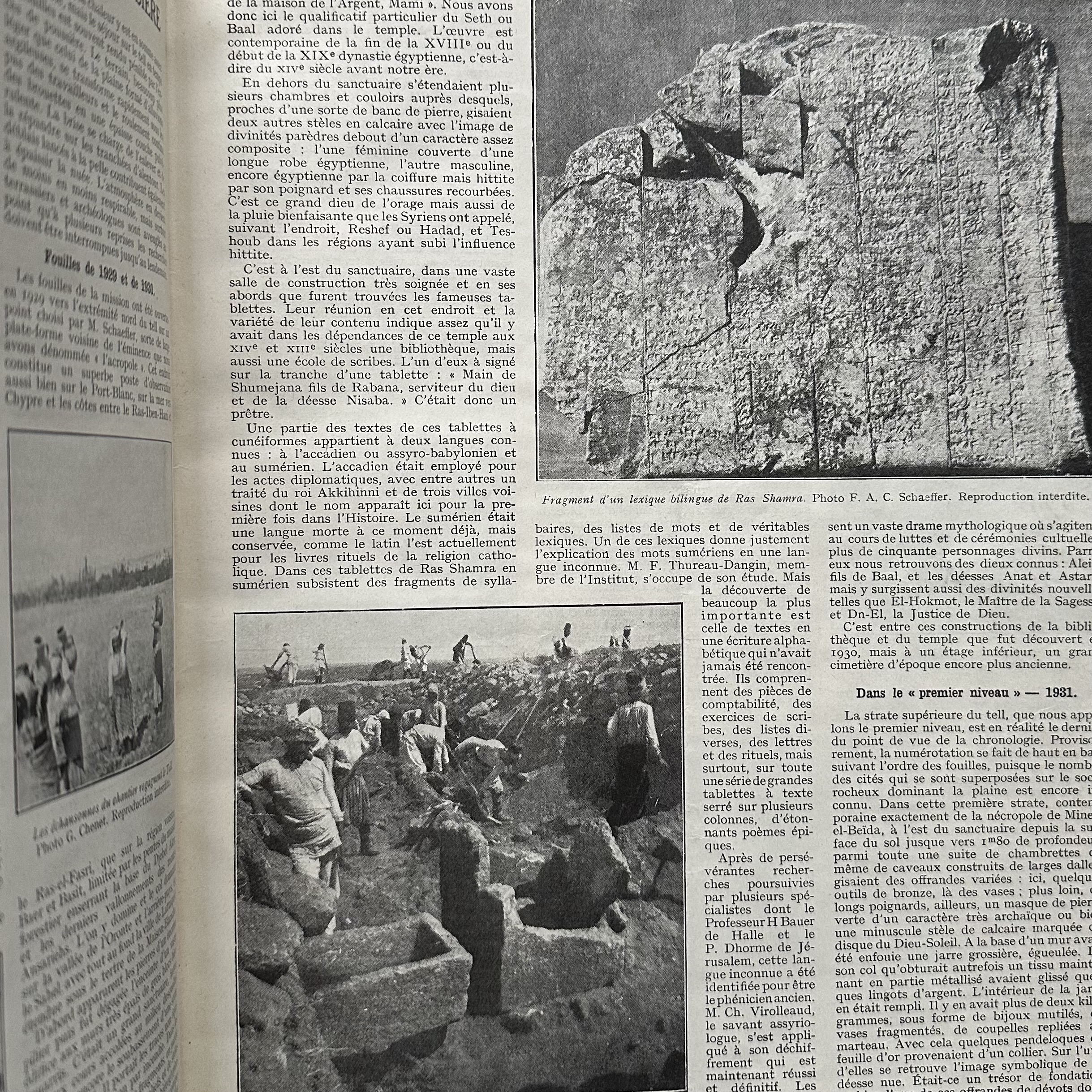 COLLECTIF : Sciences et Voyage N°651 à 663. Revue. La Route des Rois. Librairie. Voyage