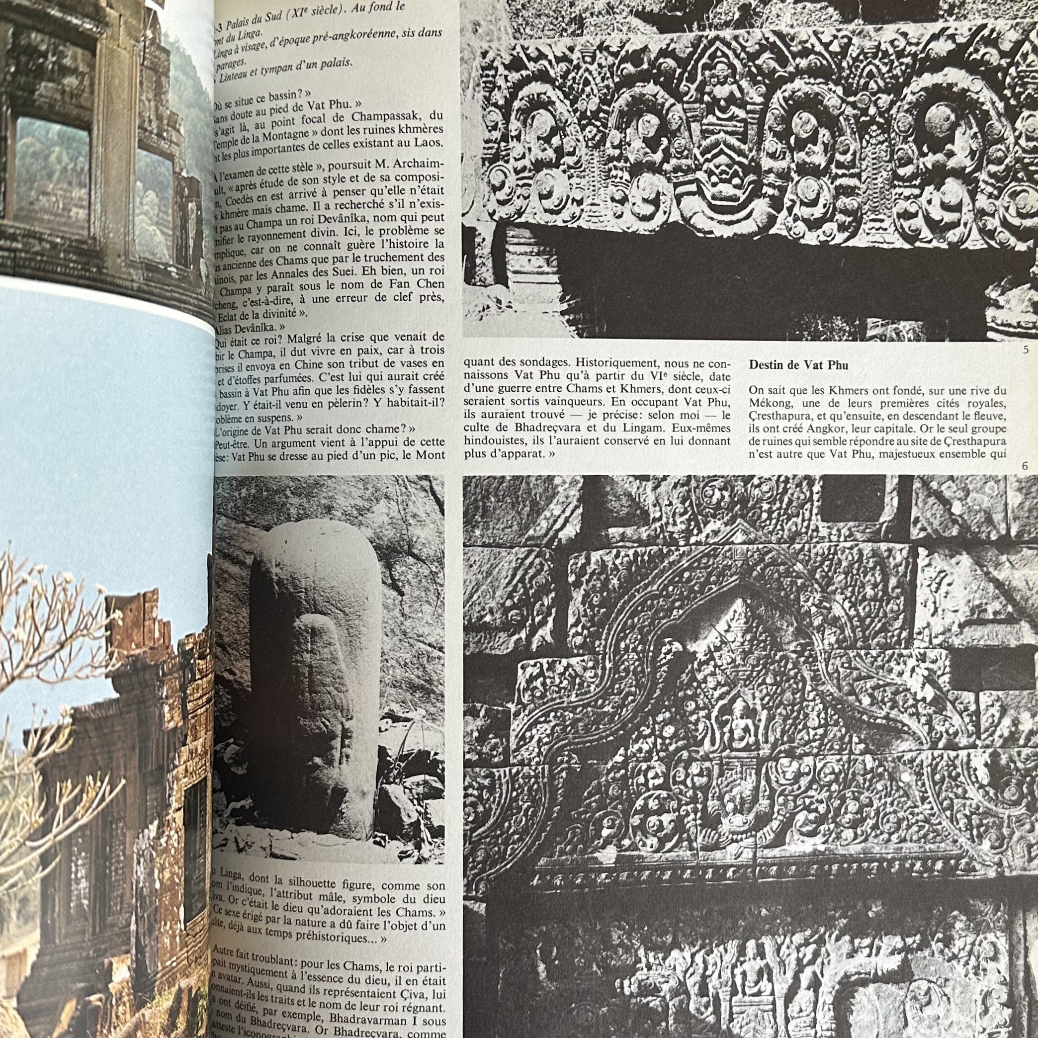 COLLECTIF : LOeil - Revue dArt N°212-213. La Route des Rois. Librairie. Art. Artisanat
