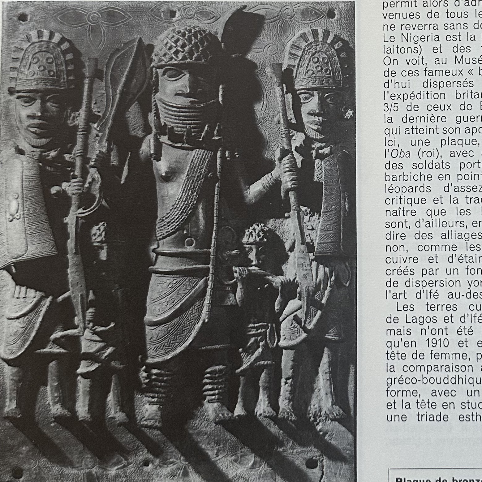 COLLECTIF : Histoire de lAfrique à lUsage de Sénégalais. LIBrdrU451. La Route des Rois. Librairie. Histoire