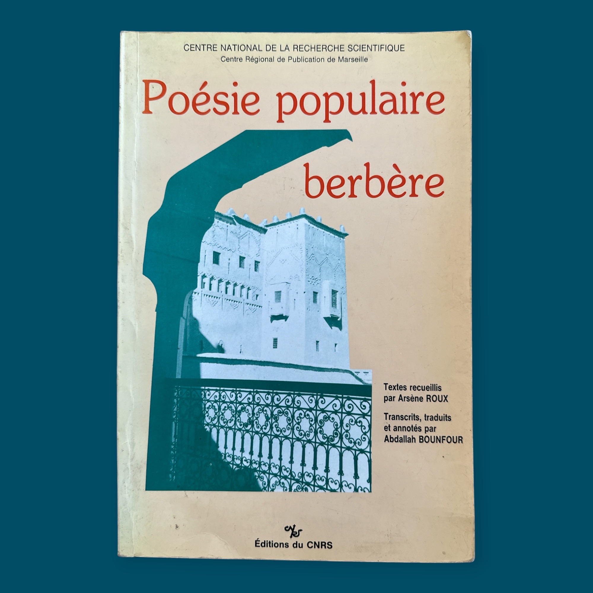 Poésie Populaire Berbère (160x240mm)