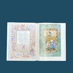 The Rubaiyat de Khayyam. La Route des Rois. Librairie. Littérature