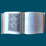 GANS -RUEDIN E. : Connaissance du Tapis. La Route des Rois. Librairie. Art. Artisanat