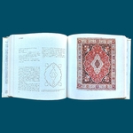 GANS-RUEDIN E. : Le Tapis de l Amateur. La Route des Rois. Librairie. Art. Artisanat