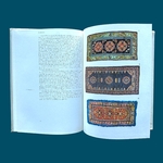 DENWOOD Ph. : Le Tapis Tibétain. La Route des Rois. Librairie. Art. Artisanat