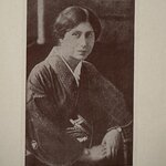 Saint Hilaire P.B., Monod-Herzen G.: Le Message de Sri Aurobindo... et son Ashram. La Route des Rois. Librairie. Voyage