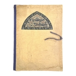 GRANDJEAN René (introduction): Céramique Orientale. La Route des Rois. Librairie. Art. Artisanat