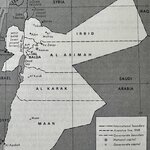 NYROP Richard F. / Collectif : JORDAN a Country Study. La Route des Rois. Librairie. Voyage