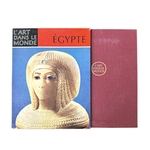WOLDERING I. : Égypte LArt dans le Monde. La Route des Rois. Librairie. Art. Artisanat