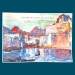 BEGUIN BILLECOCQ X. : Oman vu par des artistes français du XVIIe au XXe siècle. La Route des Rois. Librairie. Art. Artisanat