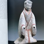 Collectif : Album des Arts asiatiques Guimet. La Route des Rois. Librairie. Art. Artisanat