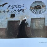 FAUCHON J.-Cl. : Egypte - De la Nubie au Sinaï. La Route des Rois. Librairie. Voyage