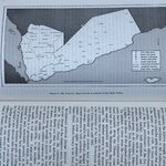 NYROP Richard F. - Collectif :  Area Handbook for The Yemens. La Route des Rois. Librairie. Voyage