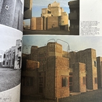 COLLECTIF : LOeil - Revue dArt N°182. La Route des Rois. Librairie. Art. Artisanat