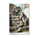 Cartes Postales Anciennes dEgypte. Bro1Cp1. La Route des Rois. Brocante