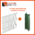 kit-grillage-rigide-avec-poteau-zoom