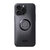 riders34coqueprotectiontelephonespconnectiphone15promaxmagasinventeequipementmotomotardvelovttebikemontpellierheraultwebpromosoldepascherchargeinduction