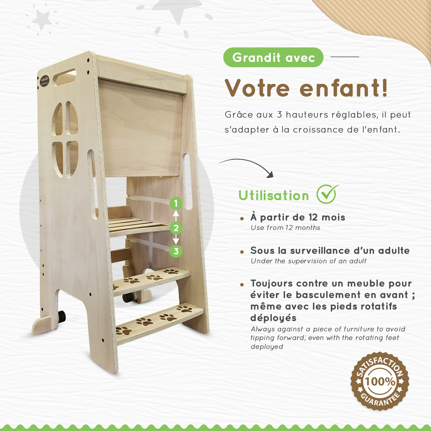 tour-montessori-3 en 1-evolutive