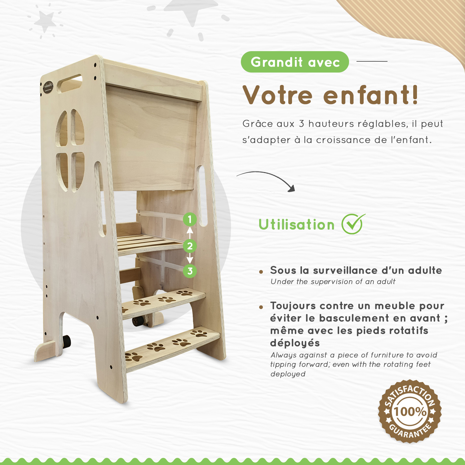 tour-montessori-3 en 1-evolutive-2