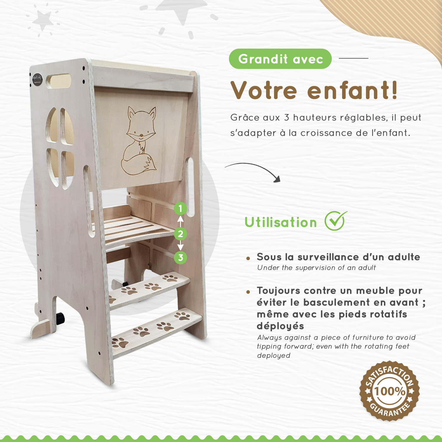 tour-montessori-3 en 1-evolutive-2