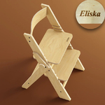 chaise-haute-evolutive-jura-prestige-personnalisation