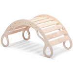 bascule-pour-bebe-xl-zosio-1