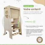 tour-montessori-3 en 1-evolutive-2