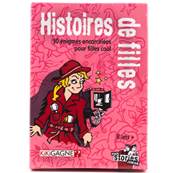 KIKIBSJ01_2x175