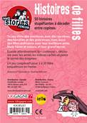 KIKIBSJ01_4x175