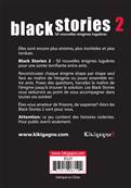 KIKIBS02F_4x175