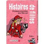 KIKIBSJ01_1x175
