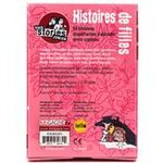 KIKIBSJ01_3x175