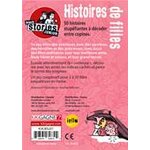 KIKIBSJ01_4x175