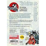 KIKIBSJ02_4x175