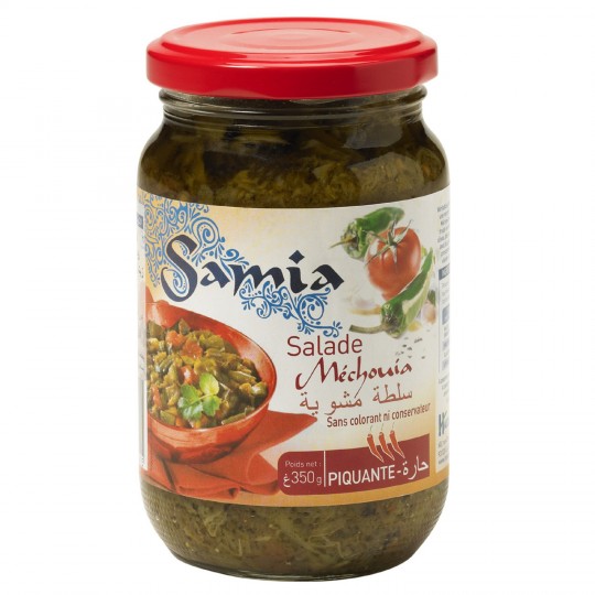 SAMIA - SALADE MECHOUIA PIQUANTE Bocal de 350g