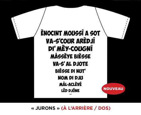 T-SHIRT JURONS