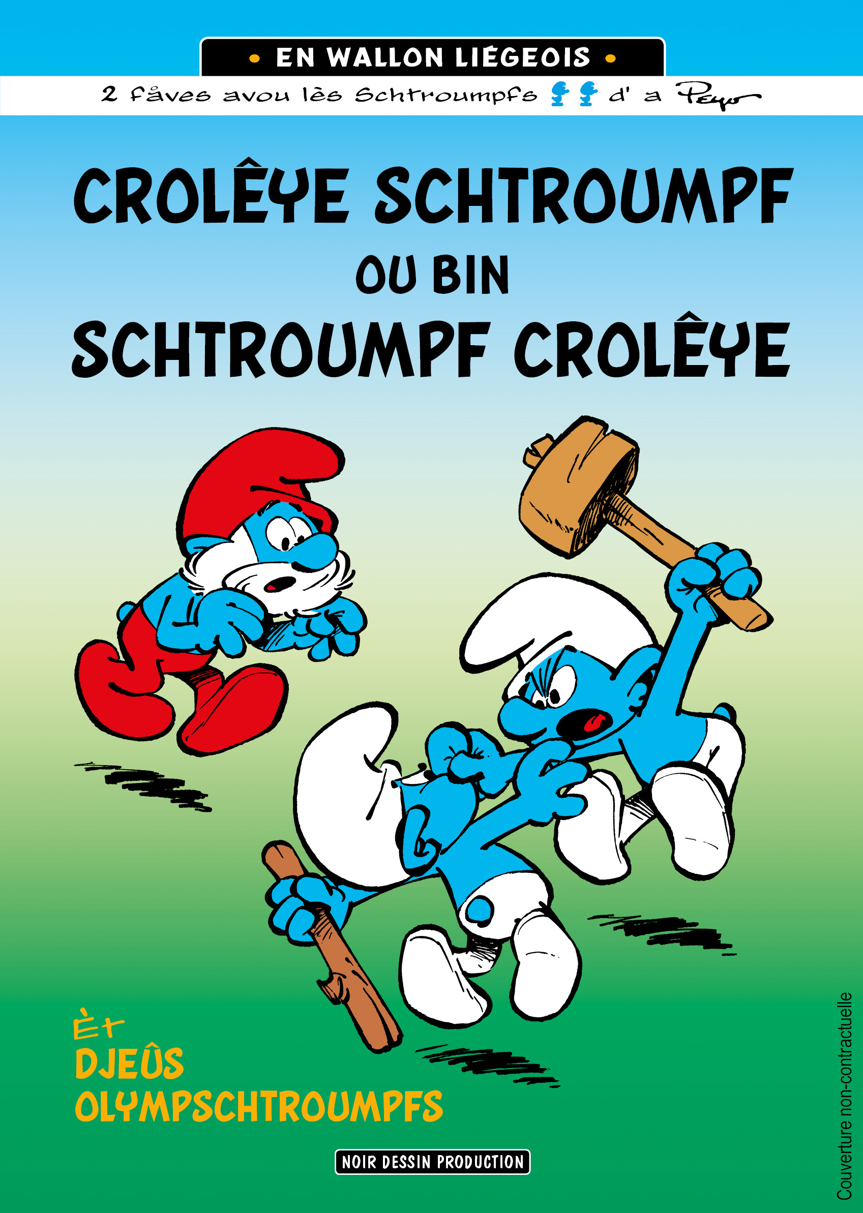 BD-W-Liège-COVER-CROLÊYE-SCHTROUMPF-OU-BIN-SCHTROUMPF-CROLÊYE