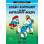 BD-W-Liège-COVER-CROLÊYE-SCHTROUMPF-OU-BIN-SCHTROUMPF-CROLÊYE