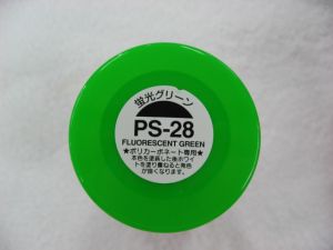 PS-28_2