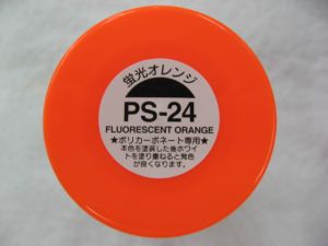 vPS-24_2