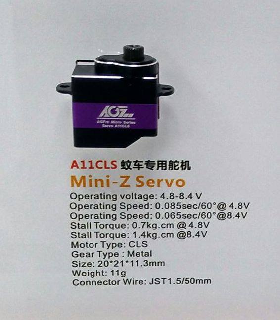 agf-servo