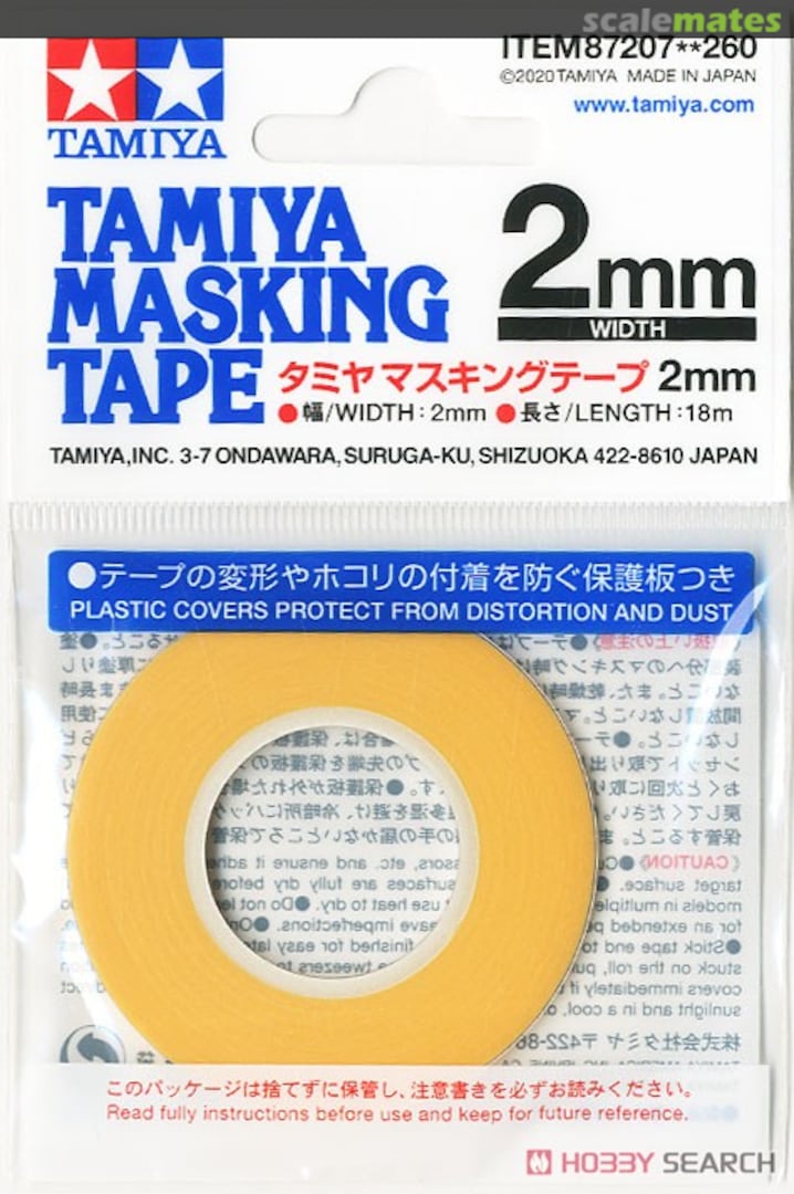 T-WORKS Scotch de masquage peinture 30mm, TA-093-30