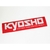 kyosho-87003-kyosho-square-logo-sticker-m-290x72