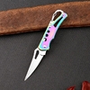 Mini-couteau-porte-cl-s-pliant-portable-outil-de-coupe-de-fruits-pluchage-survie-chasse-camping.jpg_640x640