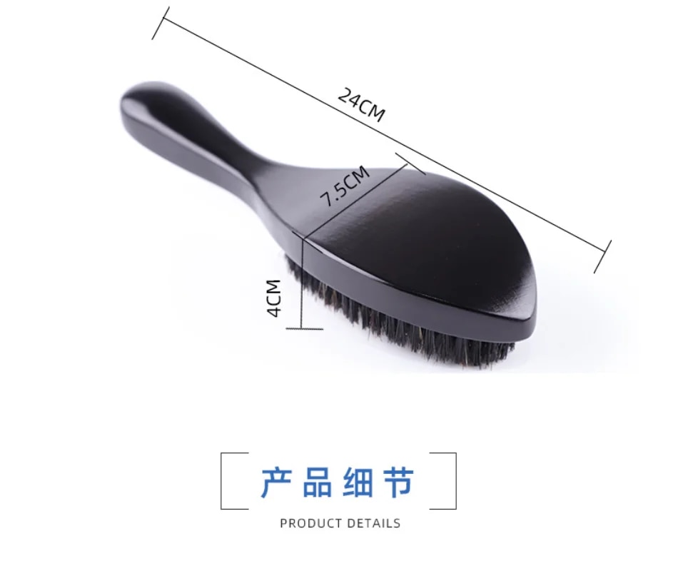 Peigne-de-coiffure-noir-pour-hommes-brosse-barbe-en-h-tre-massage-des-vagues-de-bergame
